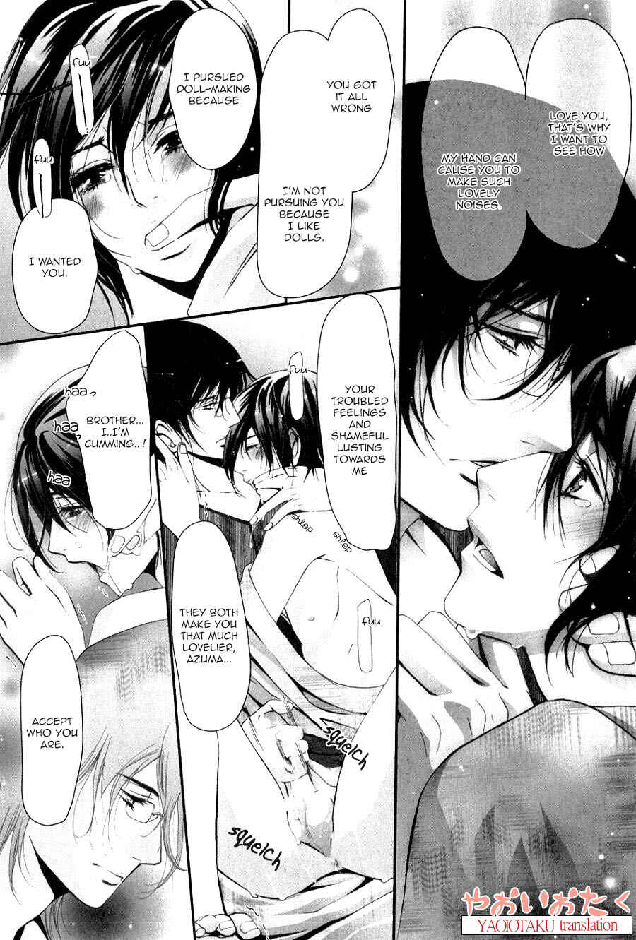 Page 21 Chapter 7 Aigan Kyoudai