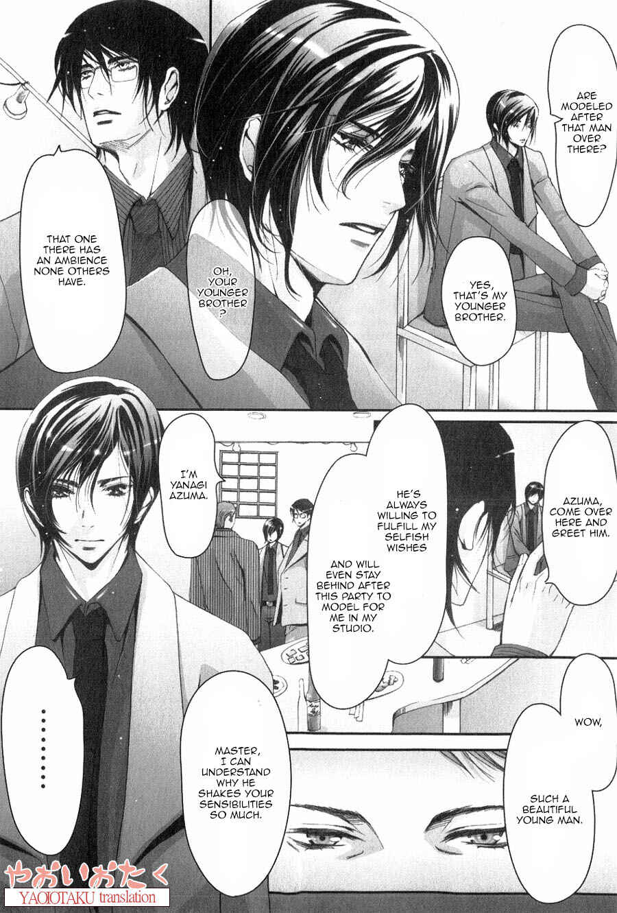 Page 7 Chapter 7 Aigan Kyoudai