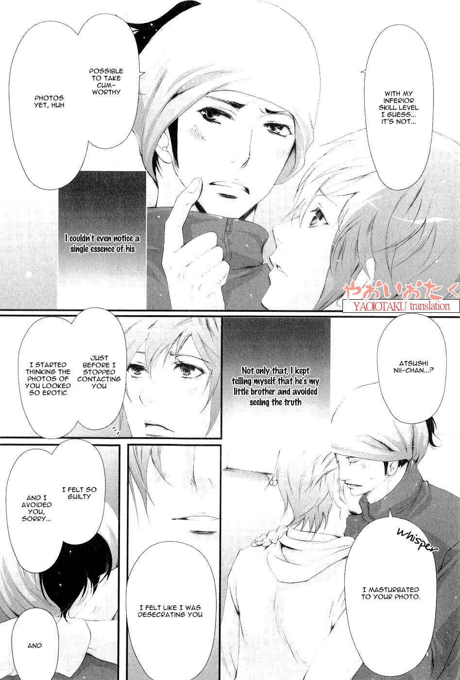 Page 16 Chapter 5 Aigan Kyoudai