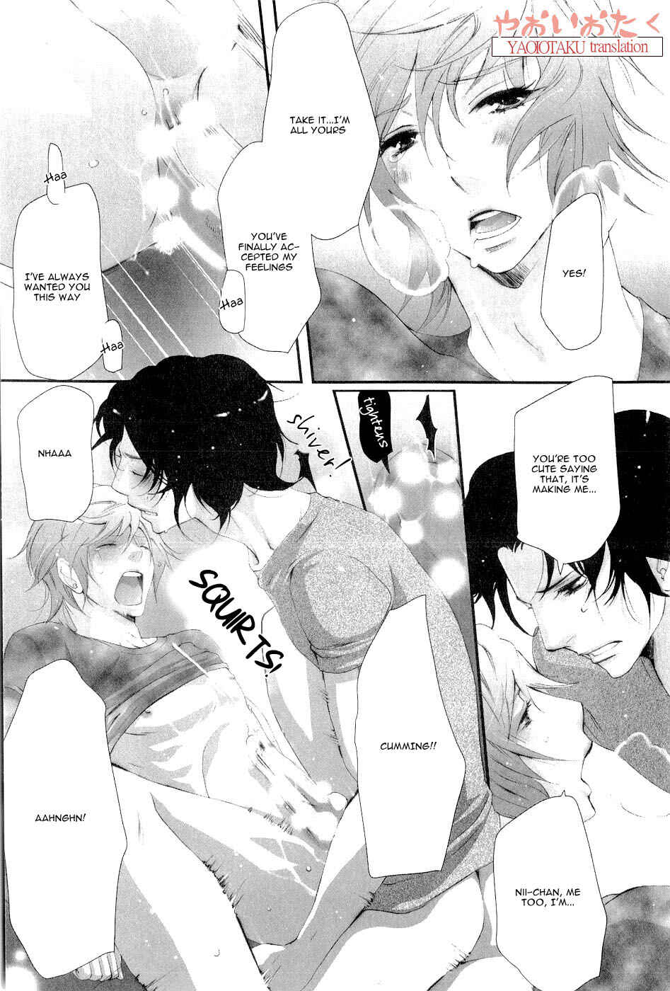 Page 22 Chapter 5 Aigan Kyoudai