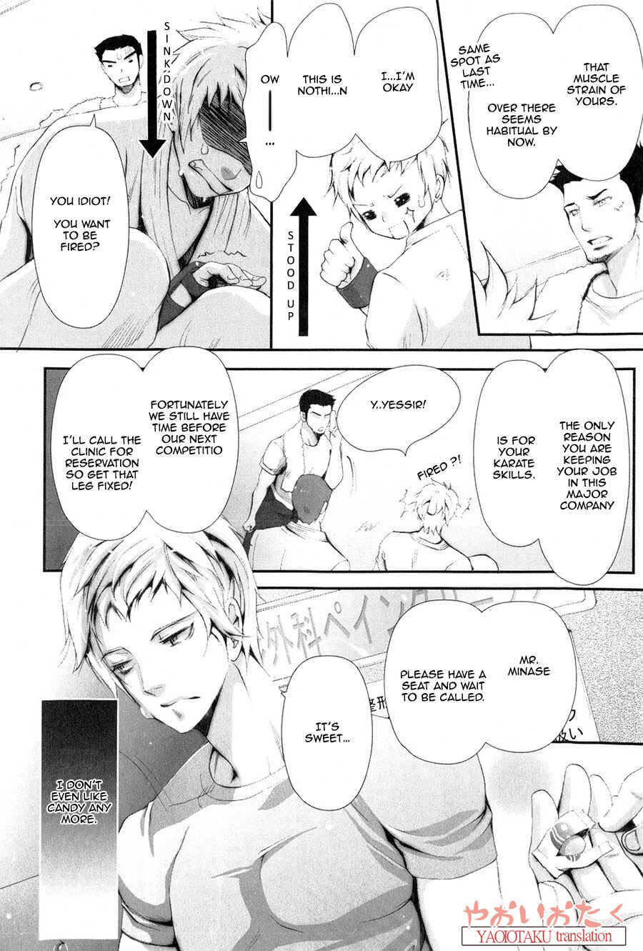 Page 10 Chapter 4 Aigan Kyoudai