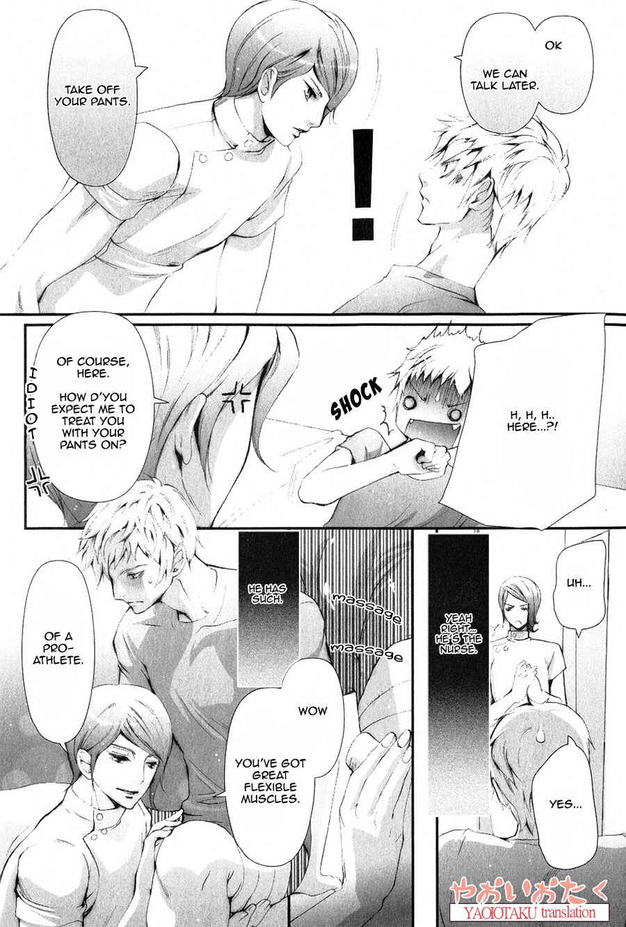 Page 13 Chapter 4 Aigan Kyoudai