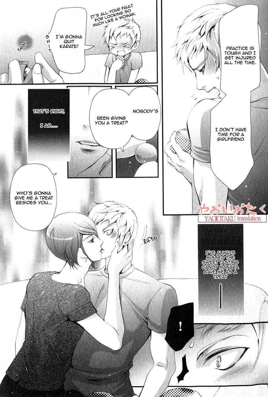 Page 17 Chapter 4 Aigan Kyoudai