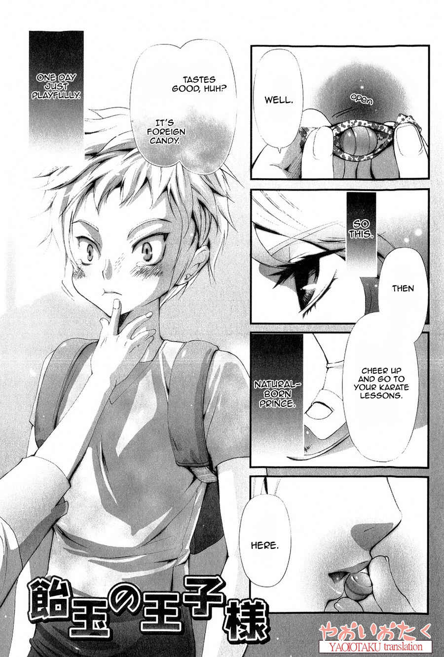Page 6 Chapter 4 Aigan Kyoudai
