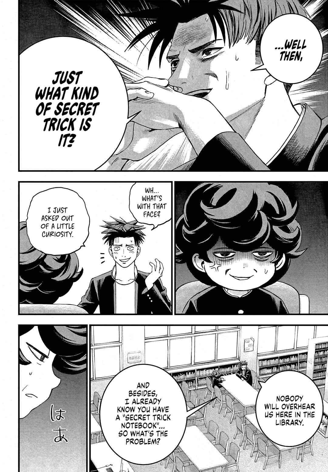 Page 15 Chapter 2 Bug Ego