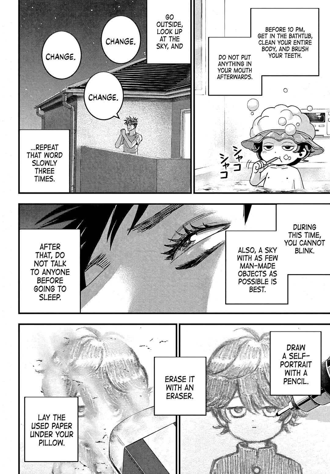 Page 19 Chapter 2 Bug Ego