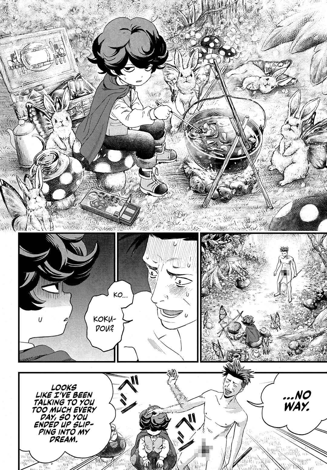 Page 33 Chapter 2 Bug Ego