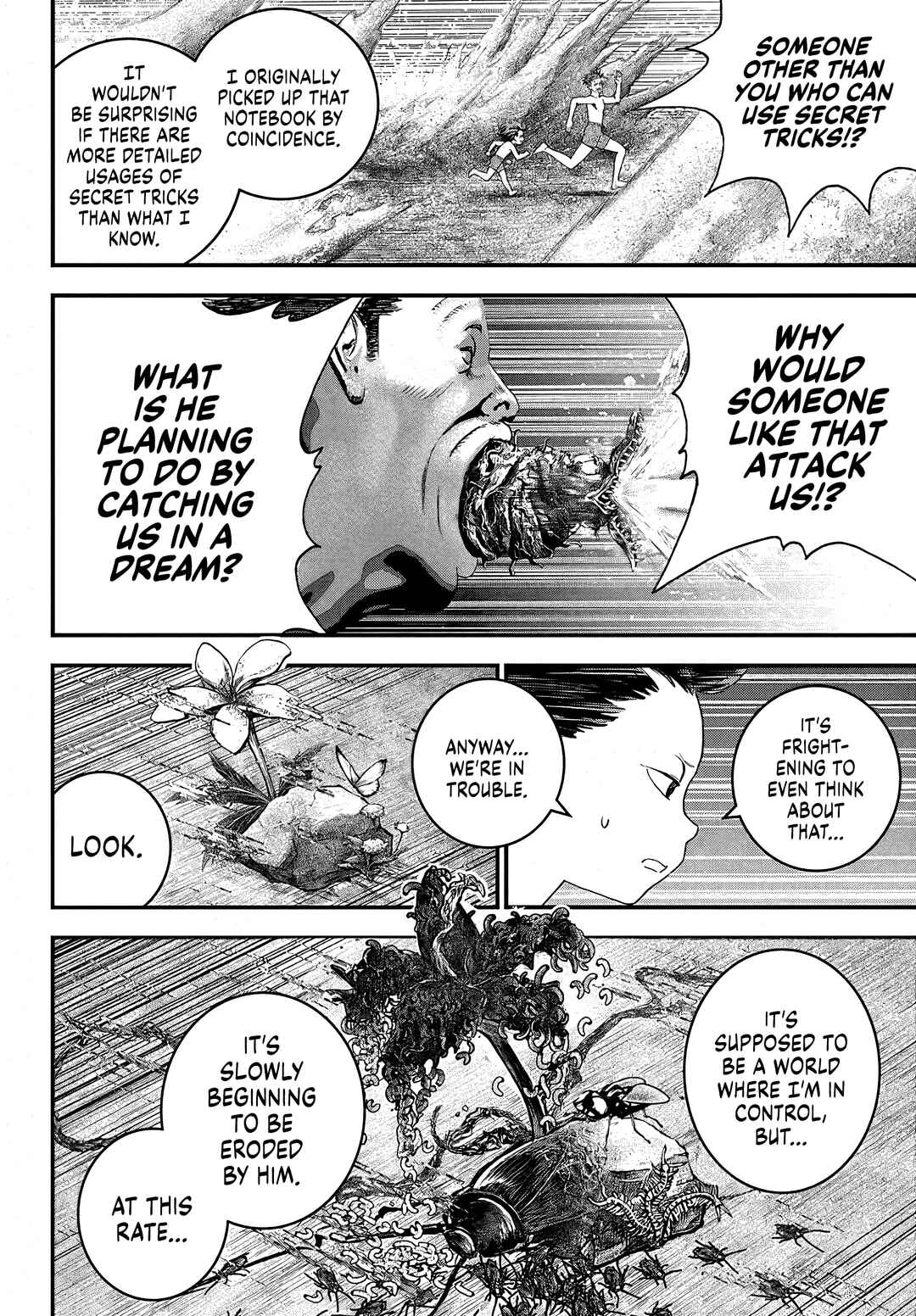 Page 45 Chapter 2 Bug Ego