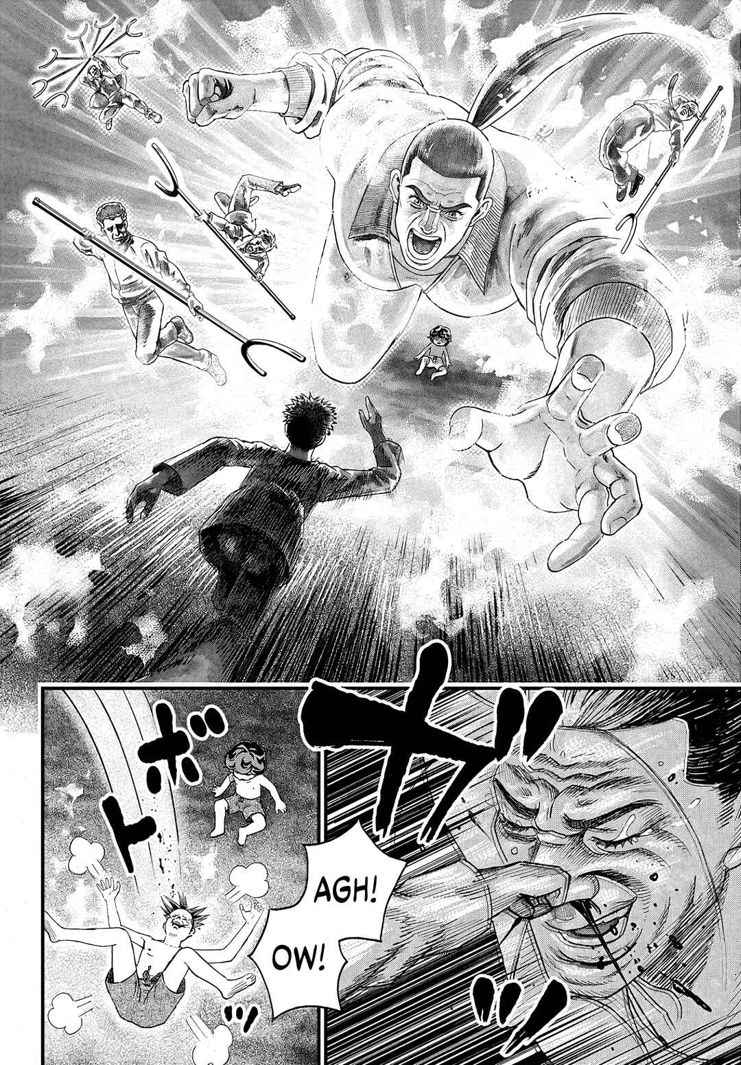 Page 47 Chapter 2 Bug Ego