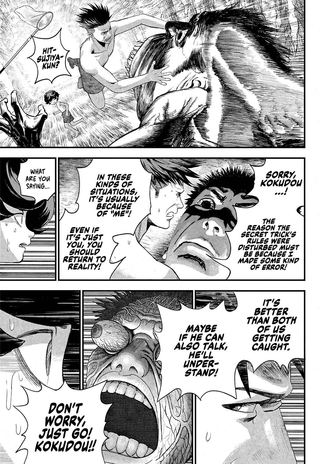 Page 50 Chapter 2 Bug Ego