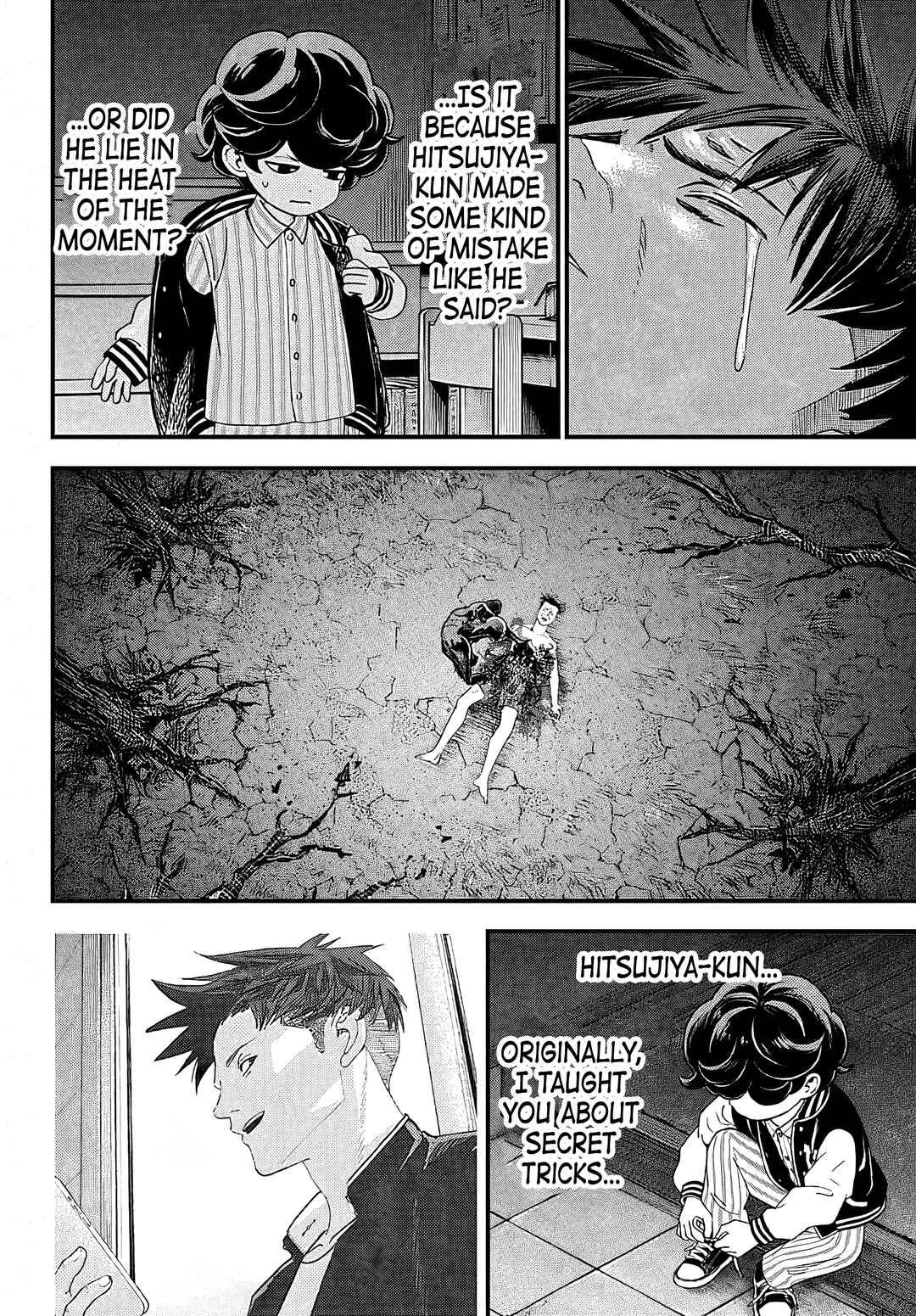 Page 53 Chapter 2 Bug Ego