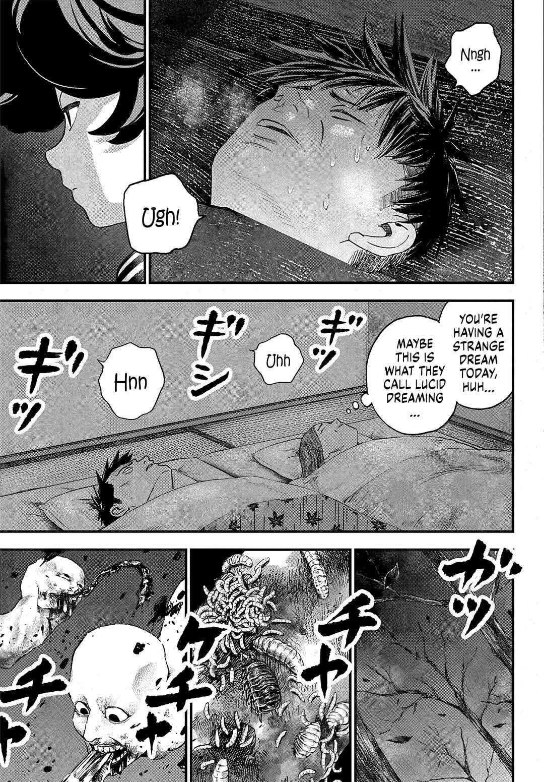Page 58 Chapter 2 Bug Ego