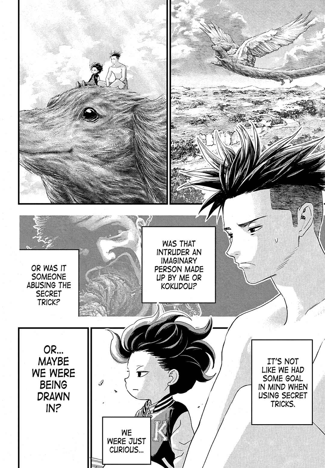 Page 67 Chapter 2 Bug Ego