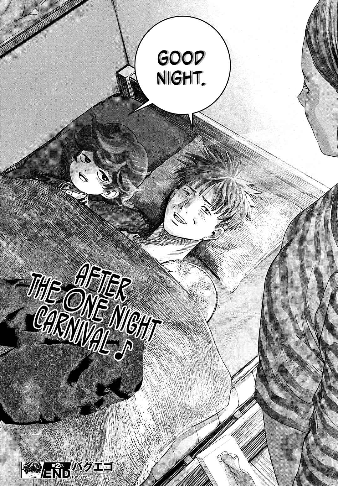 Page 71 Chapter 2 Bug Ego