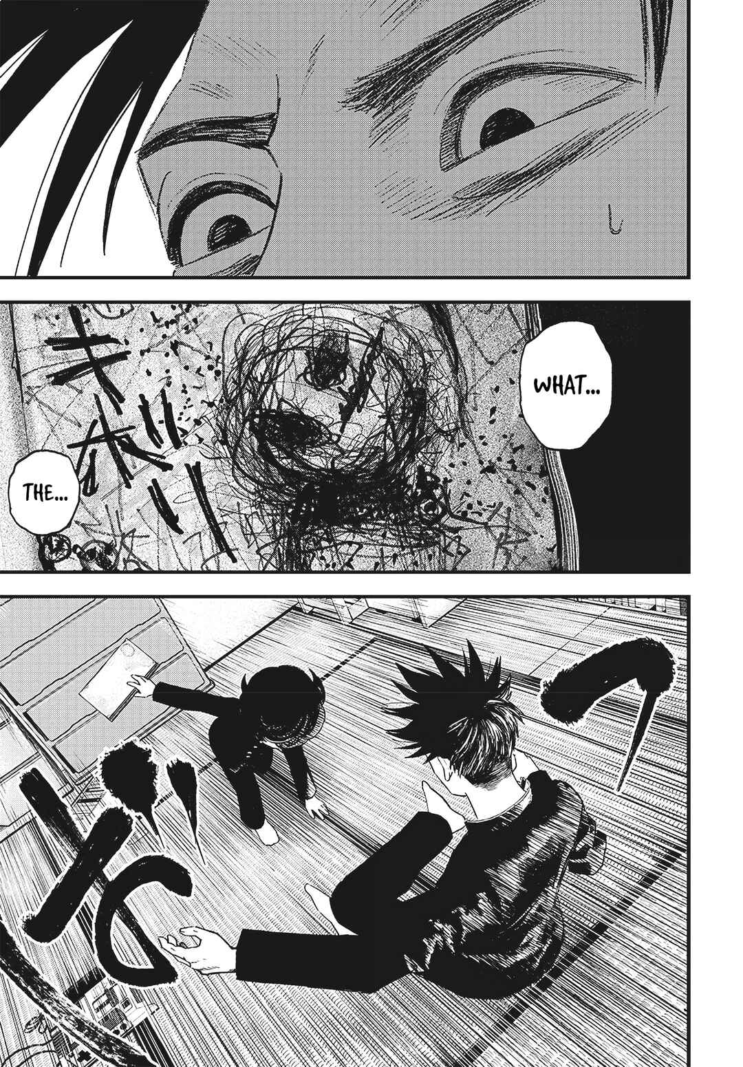 Page 12 Chapter 3 Bug Ego