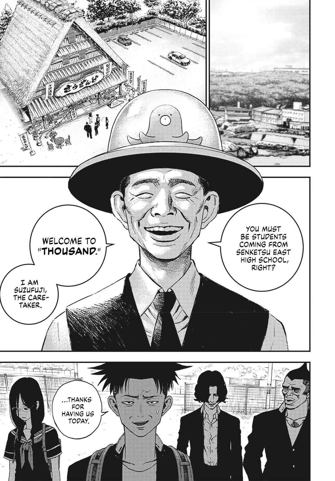 Page 16 Chapter 3 Bug Ego
