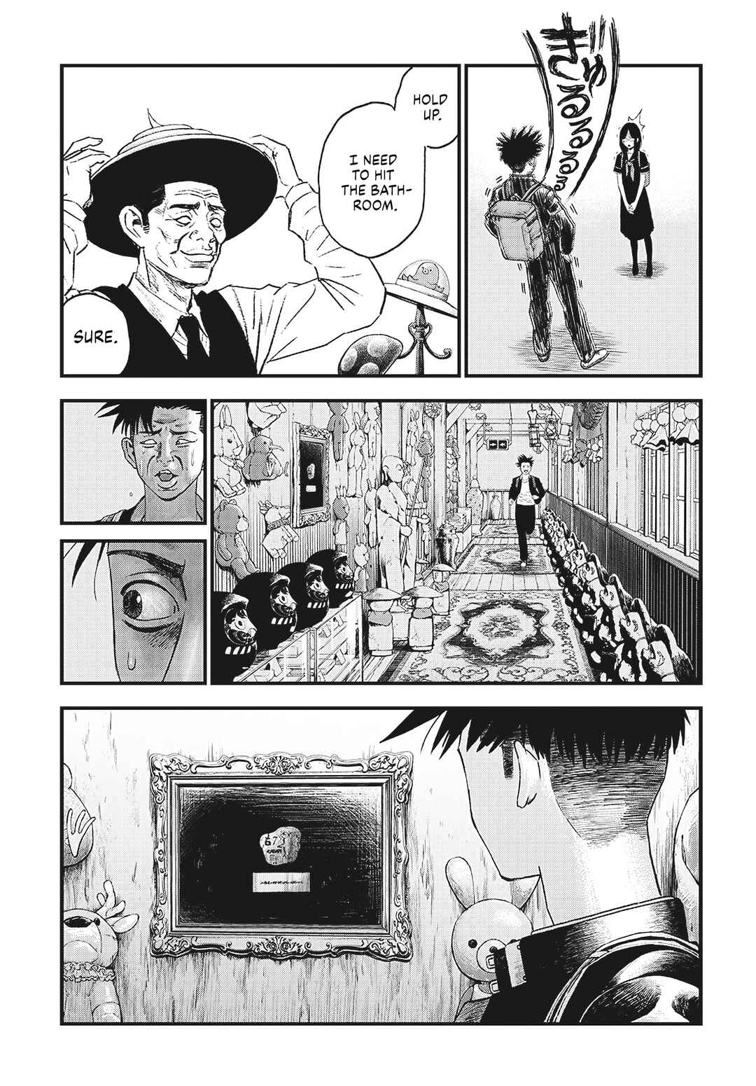 Page 26 Chapter 3 Bug Ego