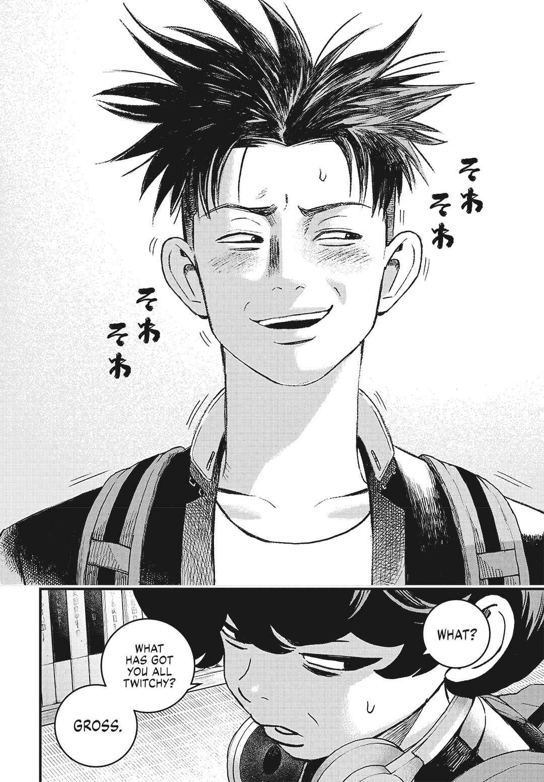 Page 3 Chapter 3 Bug Ego