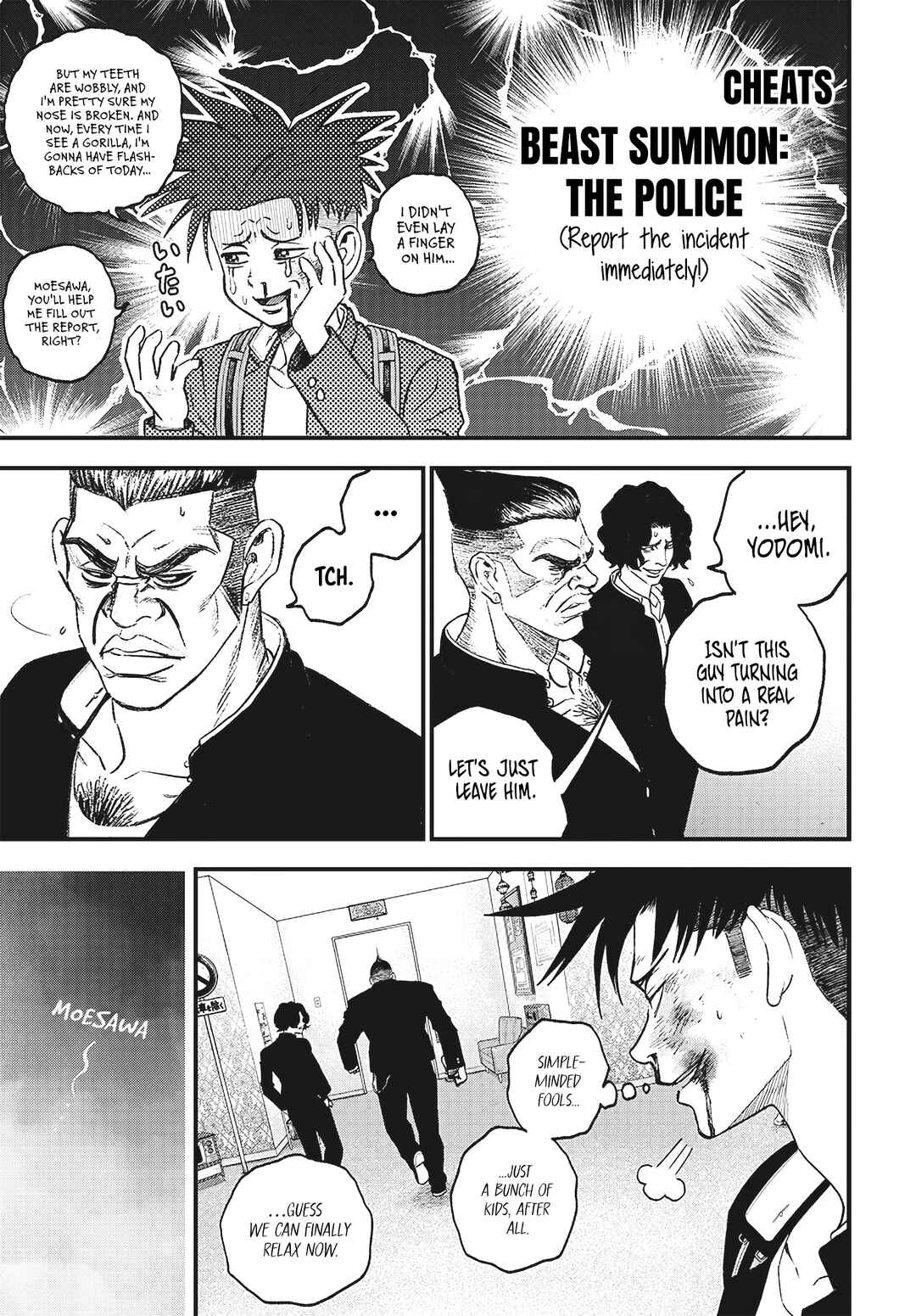 Page 41 Chapter 3 Bug Ego