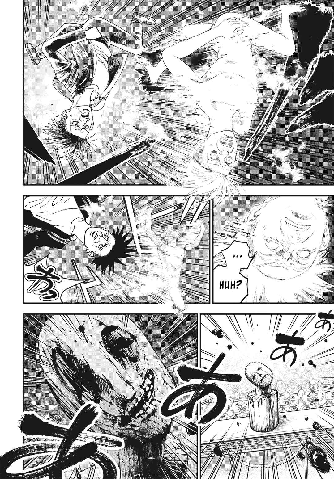 Page 43 Chapter 3 Bug Ego