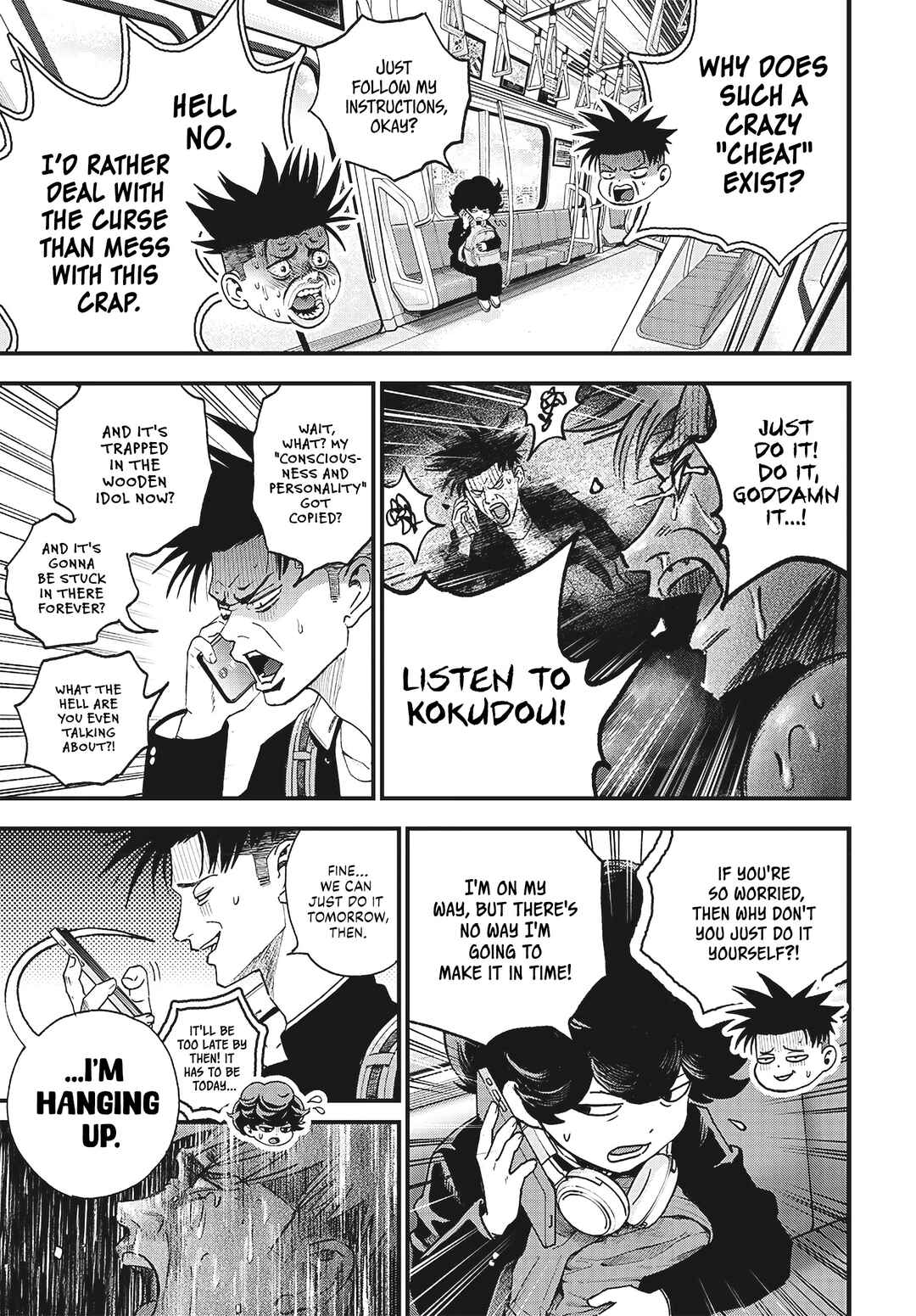 Page 51 Chapter 3 Bug Ego