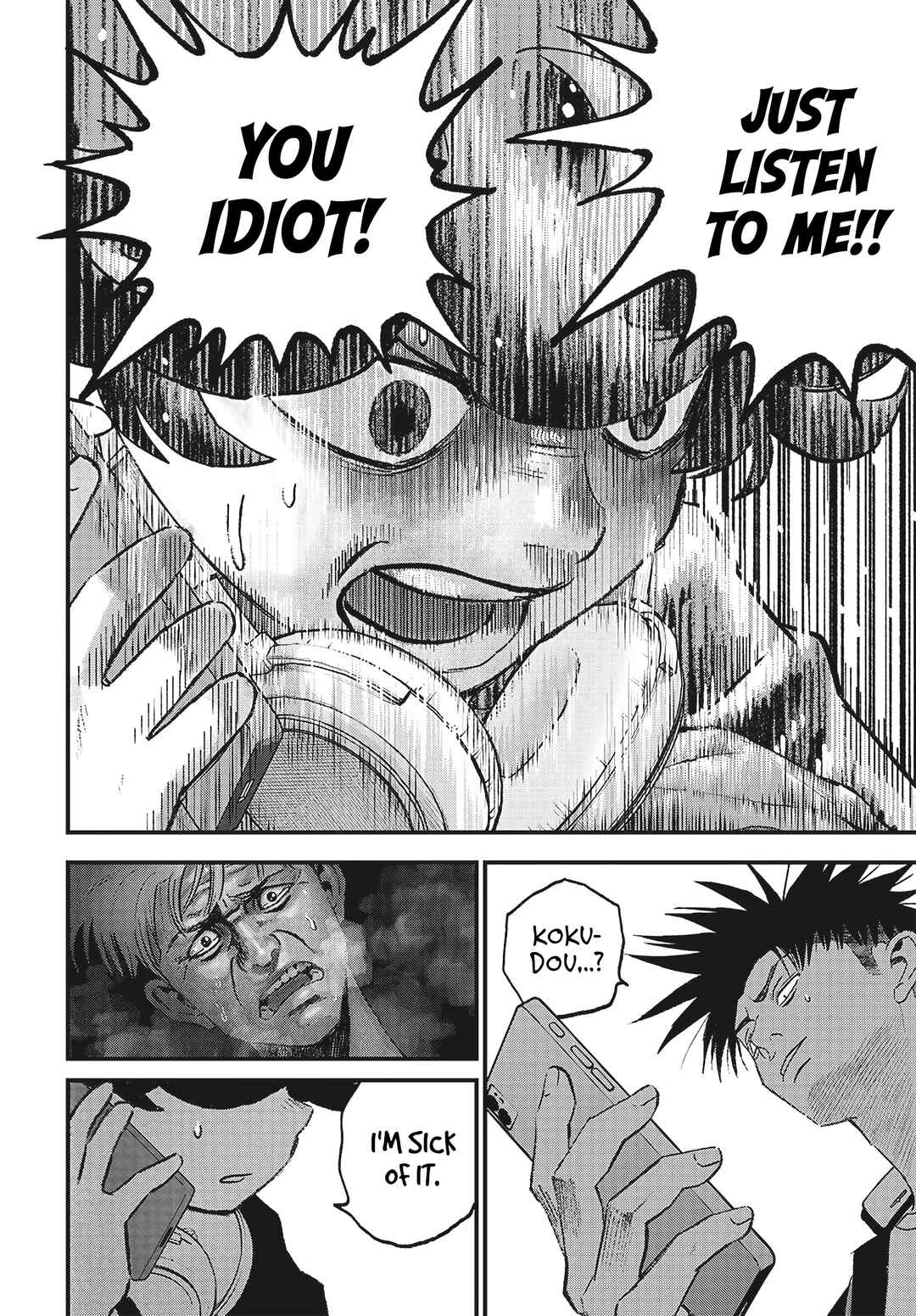 Page 52 Chapter 3 Bug Ego