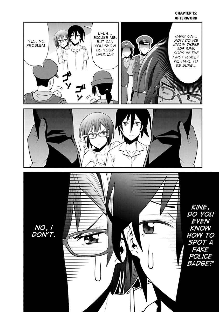 Page 3 Chapter 18.5 Kine-san no 1-ri de Cinema