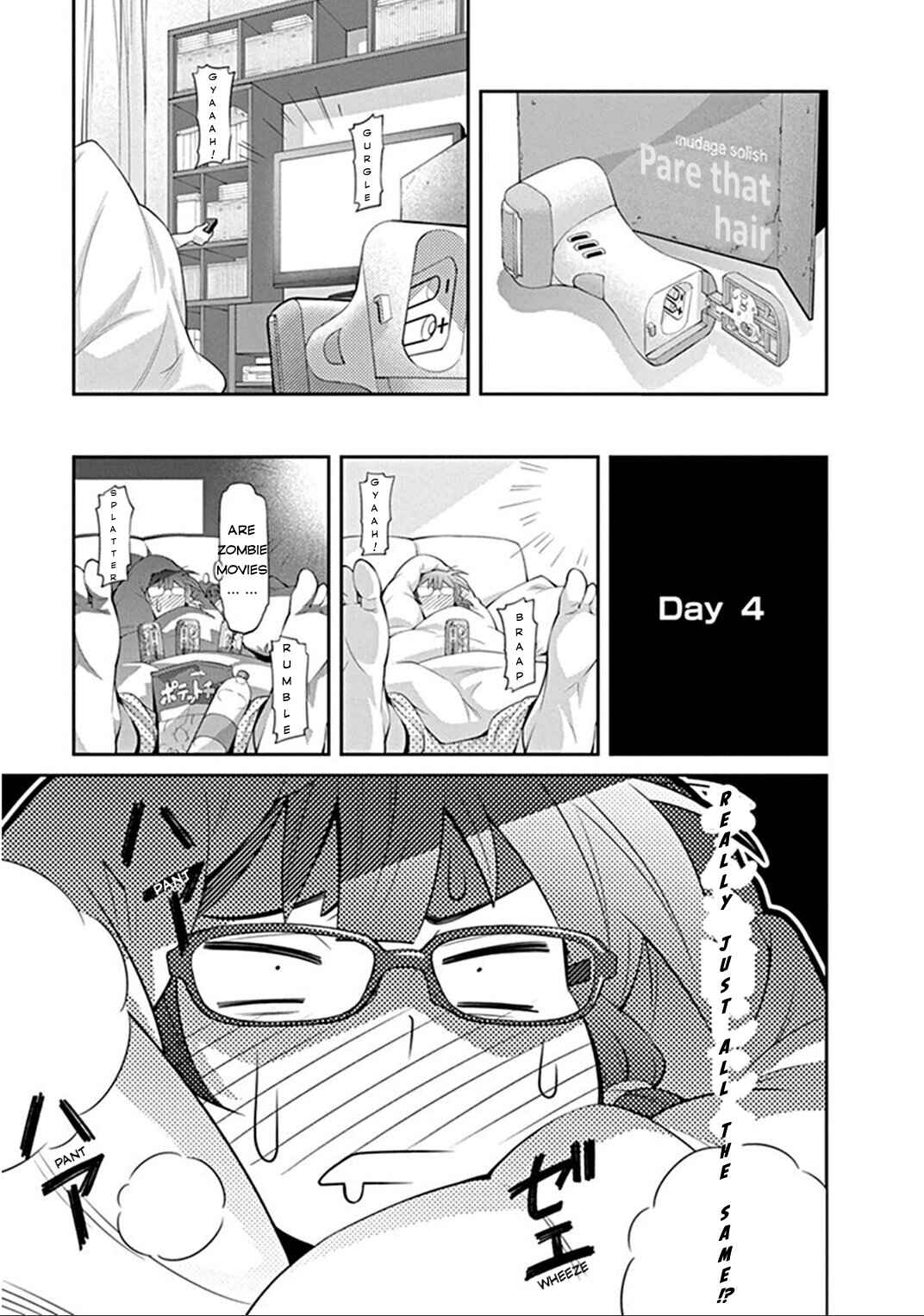Page 13 Chapter 5 Kine-san no 1-ri de Cinema
