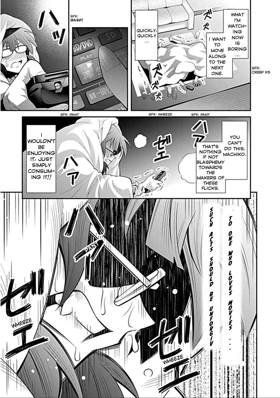 Page 15 Chapter 5 Kine-san no 1-ri de Cinema