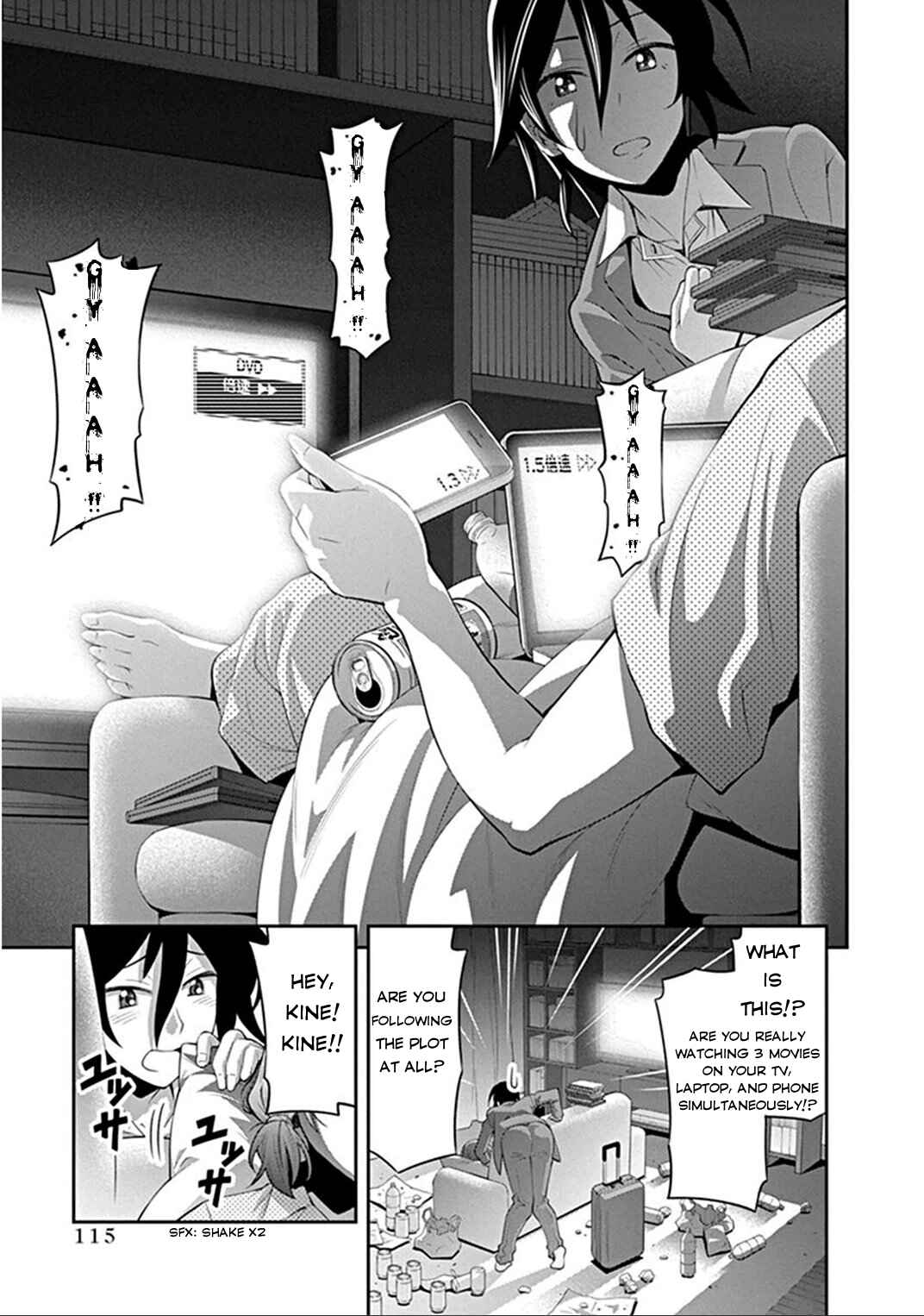 Page 17 Chapter 5 Kine-san no 1-ri de Cinema
