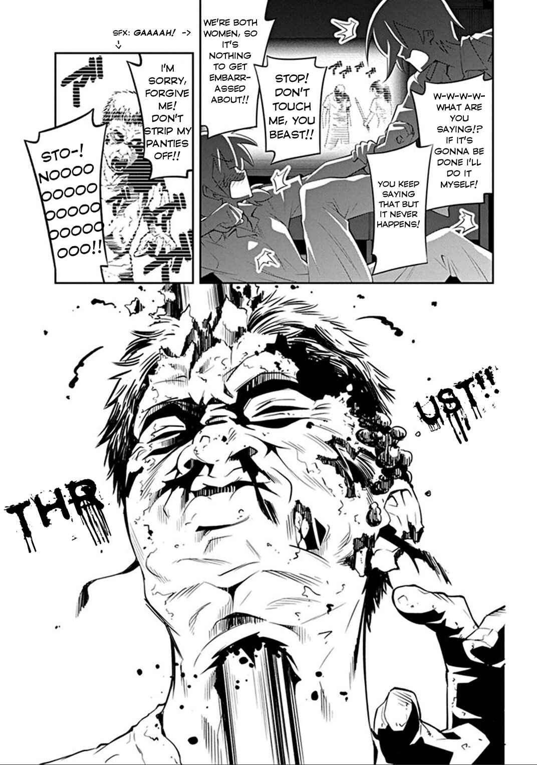 Page 19 Chapter 5 Kine-san no 1-ri de Cinema