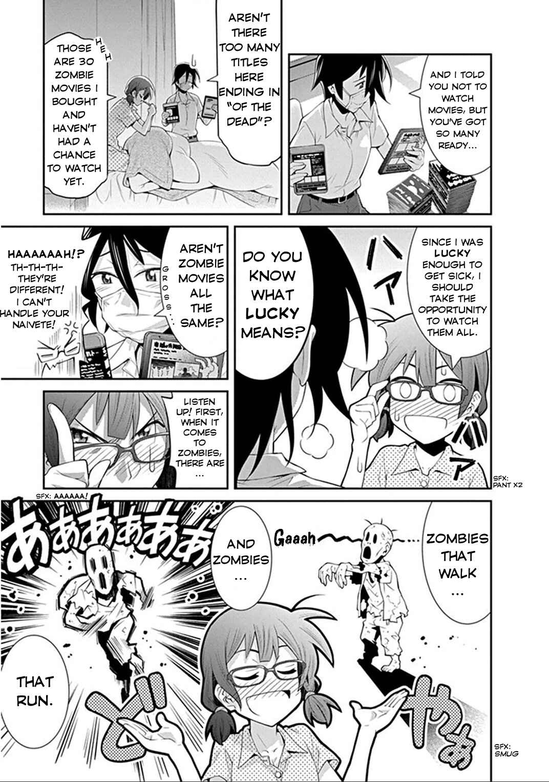Page 5 Chapter 5 Kine-san no 1-ri de Cinema