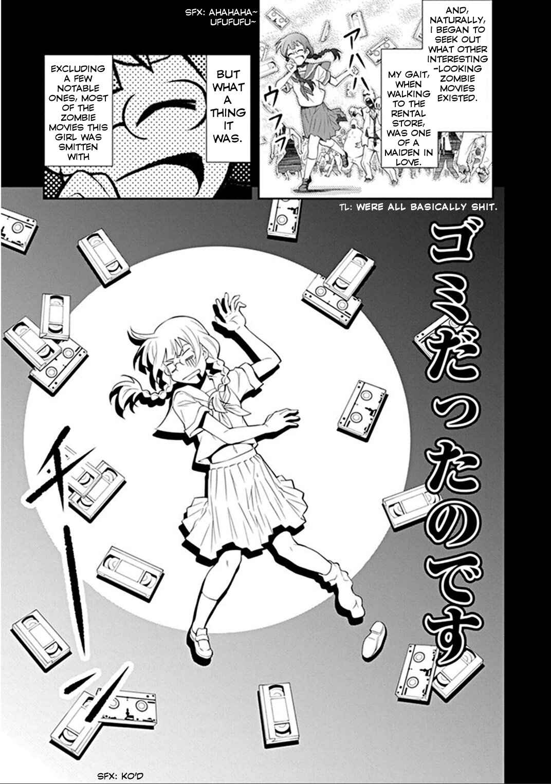 Page 9 Chapter 5 Kine-san no 1-ri de Cinema