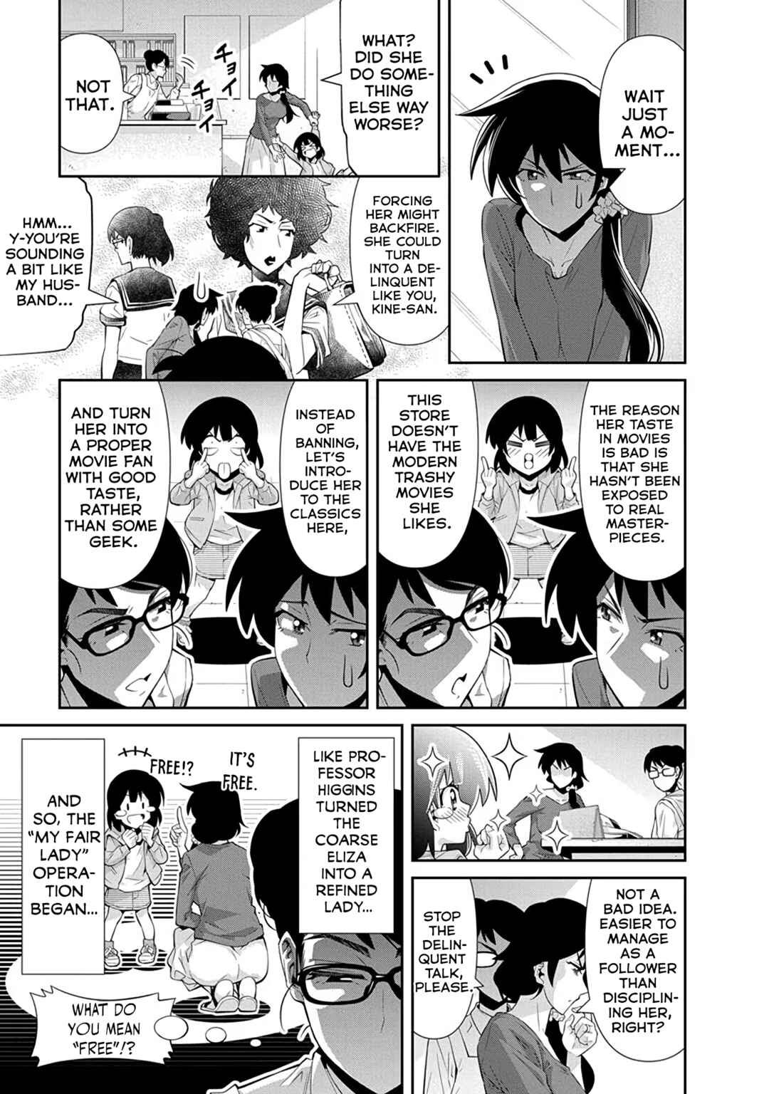 Page 11 Chapter 24 Kine-san no 1-ri de Cinema