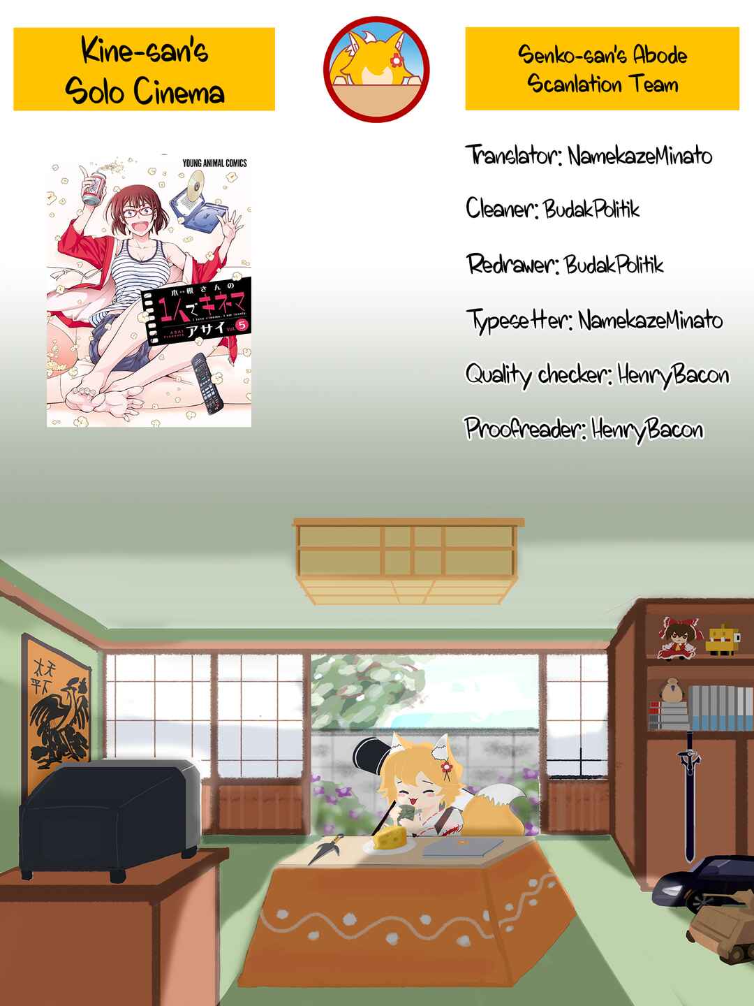 Page 25 Chapter 24 Kine-san no 1-ri de Cinema