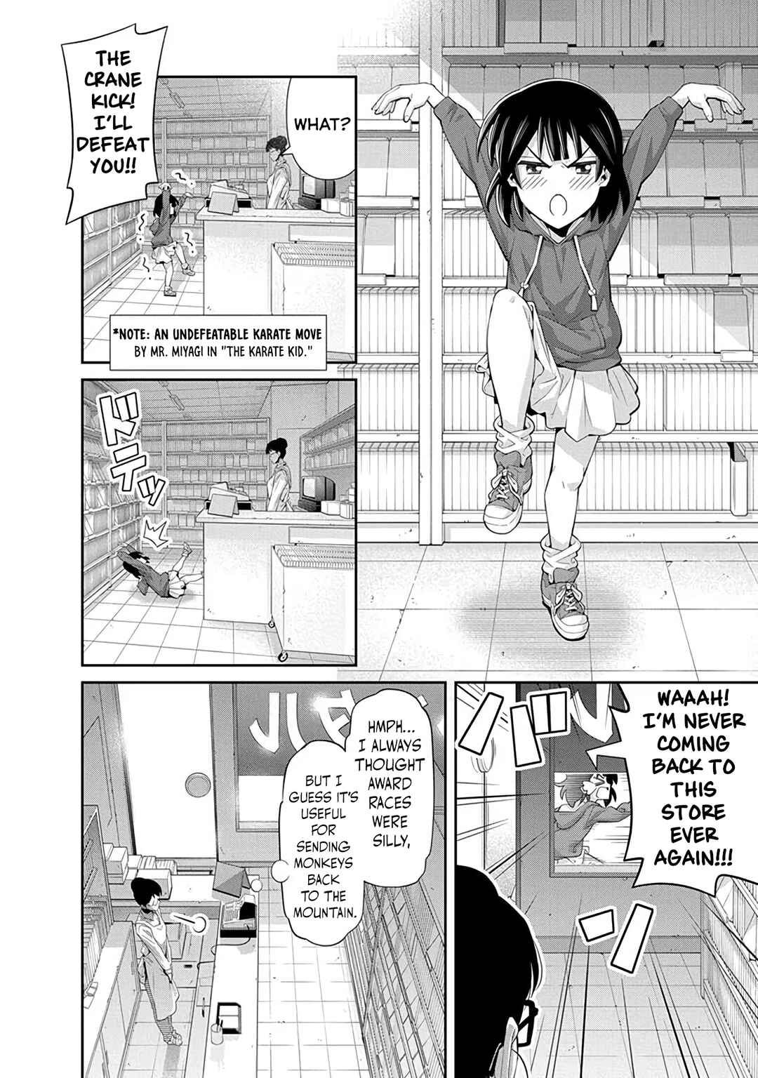 Page 8 Chapter 24 Kine-san no 1-ri de Cinema