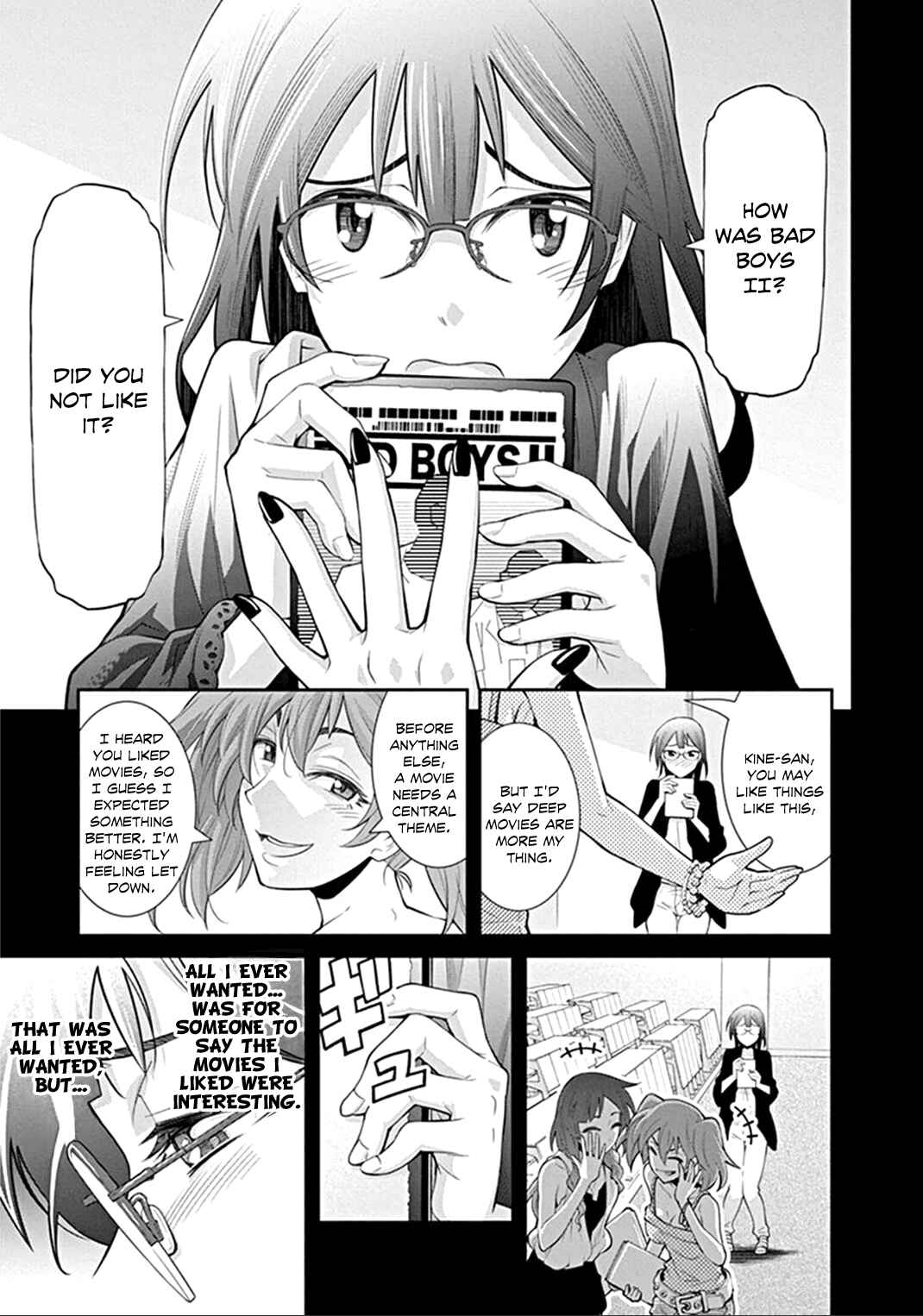 Page 1 Chapter 2 Kine-san no 1-ri de Cinema