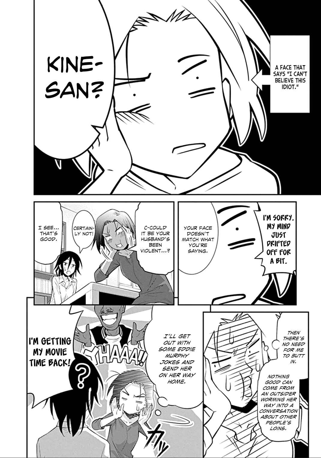 Page 10 Chapter 2 Kine-san no 1-ri de Cinema
