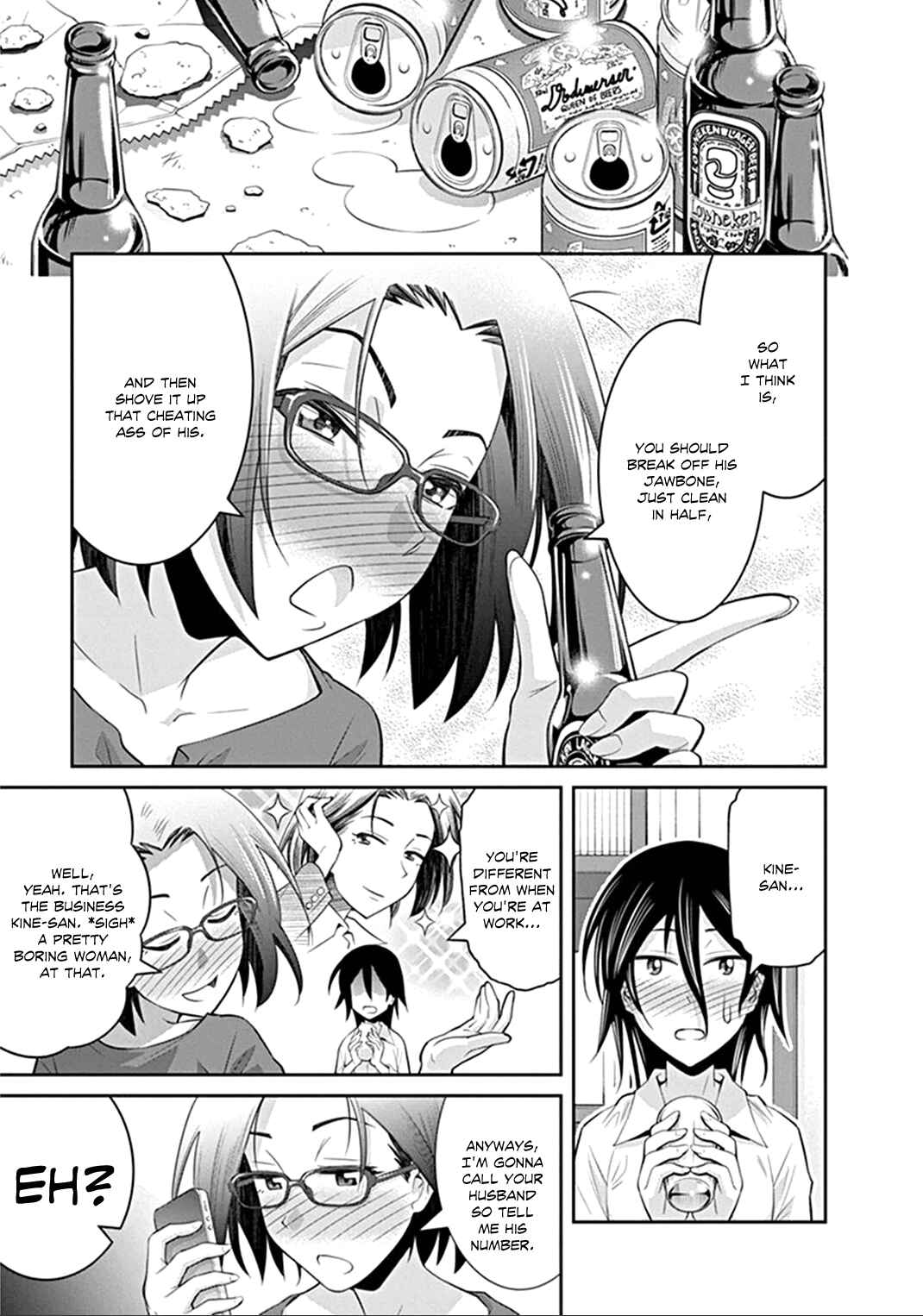 Page 11 Chapter 2 Kine-san no 1-ri de Cinema
