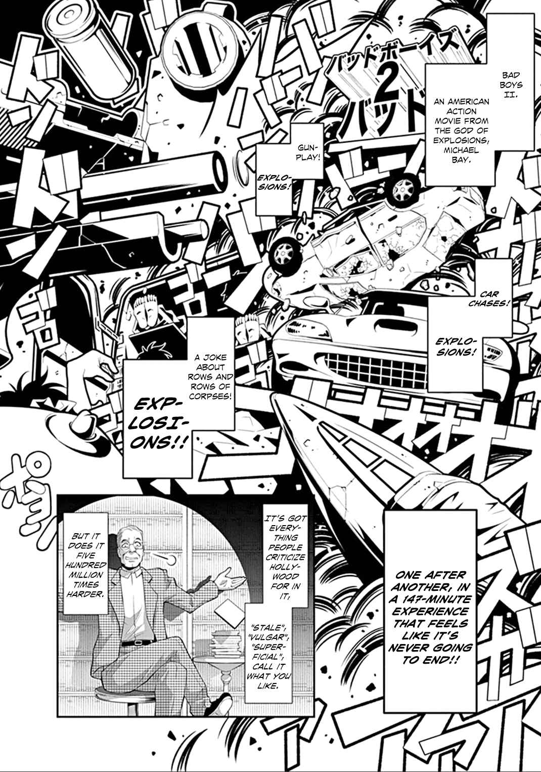 Page 18 Chapter 2 Kine-san no 1-ri de Cinema