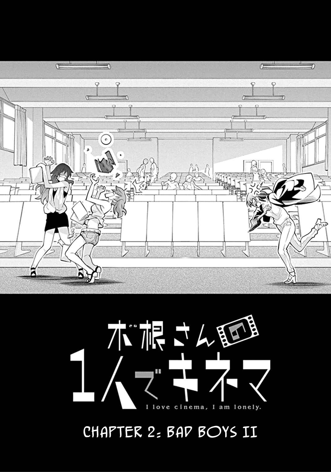 Page 2 Chapter 2 Kine-san no 1-ri de Cinema