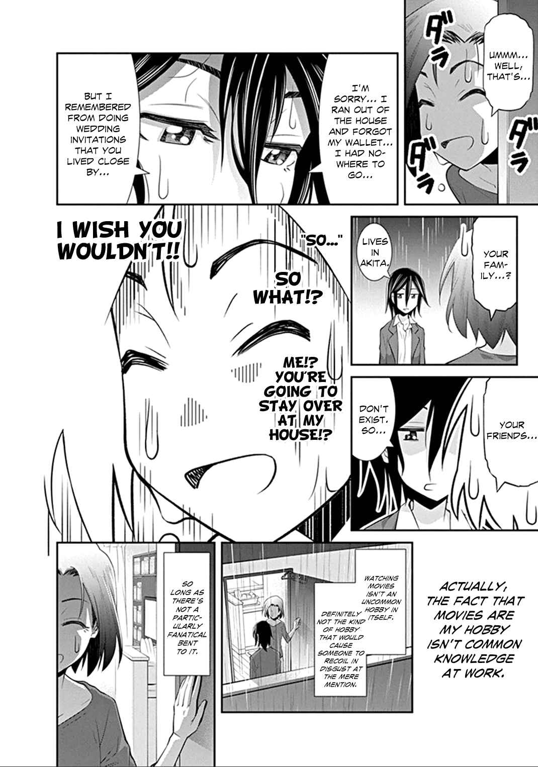 Page 6 Chapter 2 Kine-san no 1-ri de Cinema