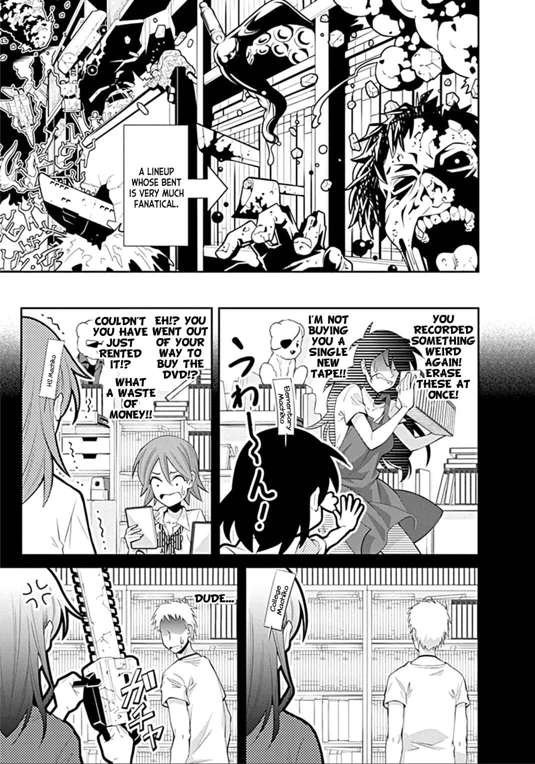 Page 7 Chapter 2 Kine-san no 1-ri de Cinema