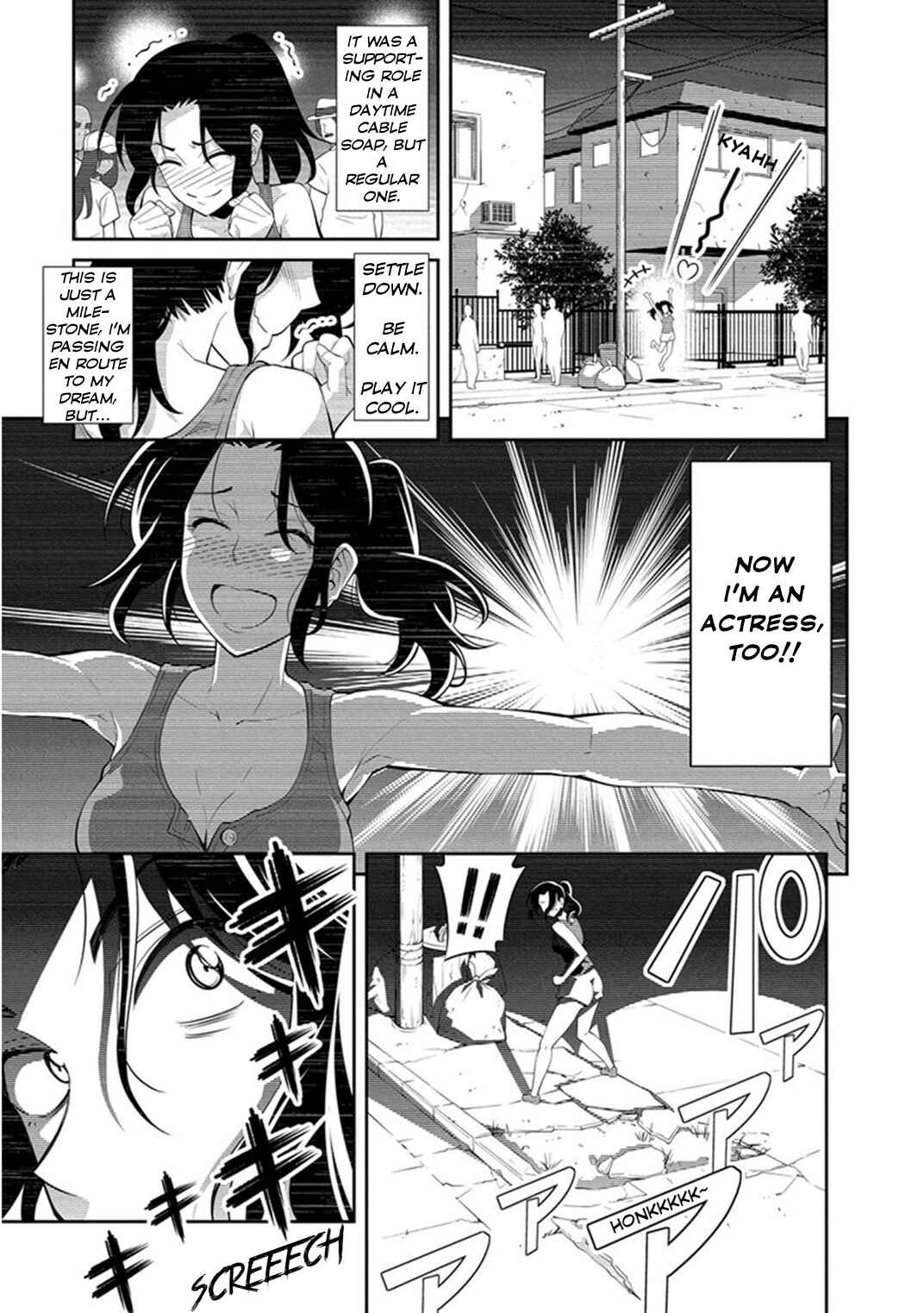 Page 7 Chapter 9 Kine-san no 1-ri de Cinema