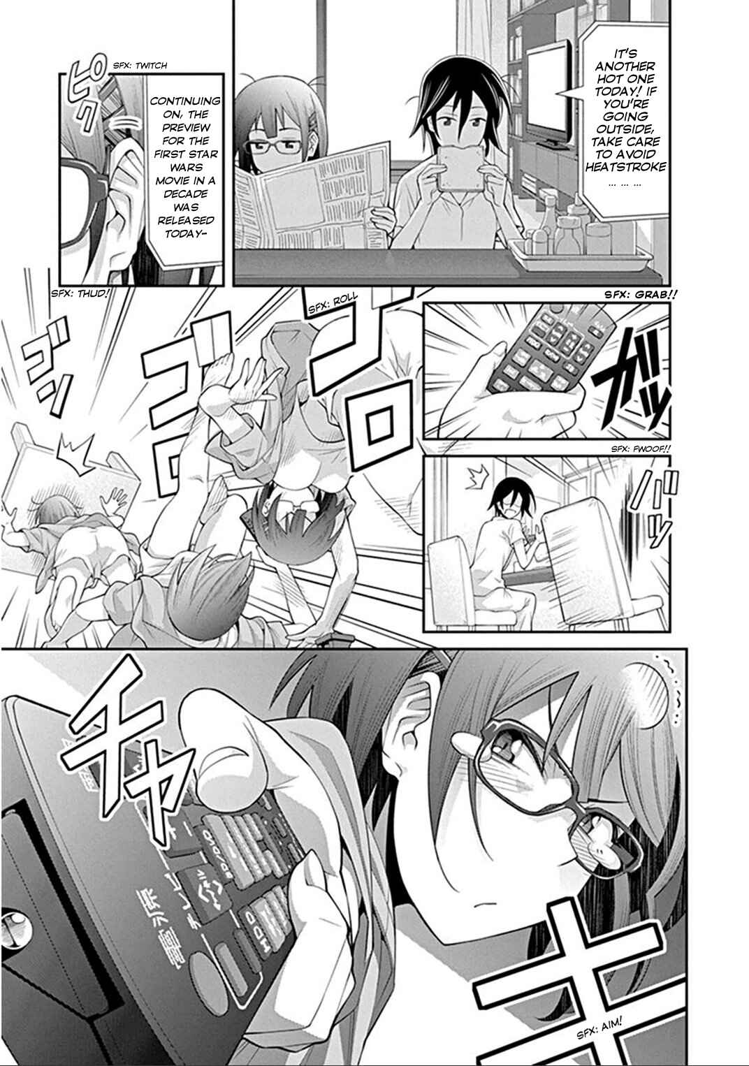 Page 1 Chapter 4 Kine-san no 1-ri de Cinema