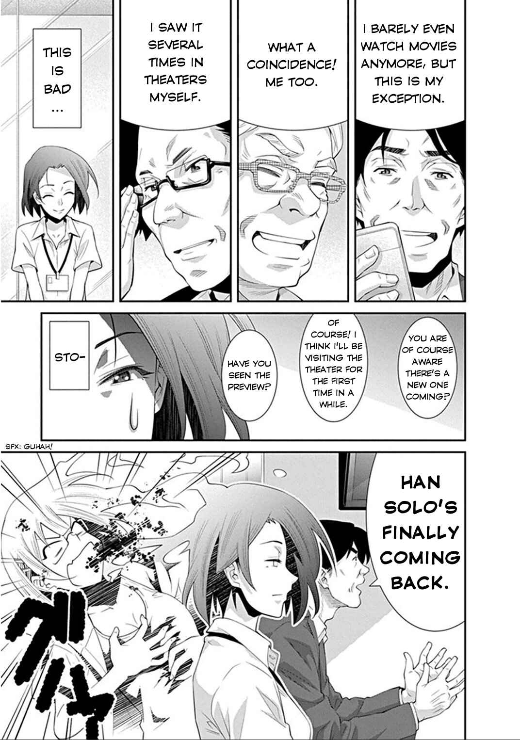 Page 11 Chapter 4 Kine-san no 1-ri de Cinema