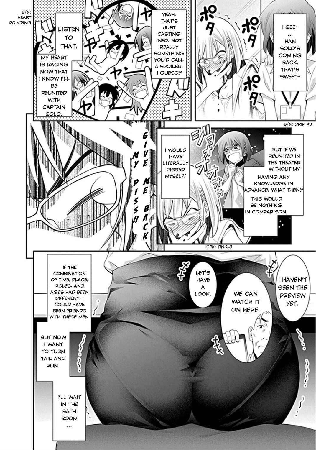 Page 12 Chapter 4 Kine-san no 1-ri de Cinema