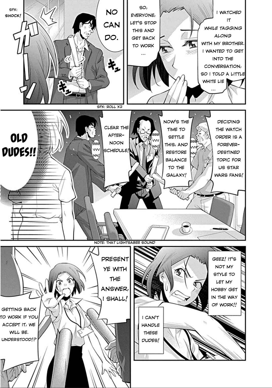 Page 19 Chapter 4 Kine-san no 1-ri de Cinema