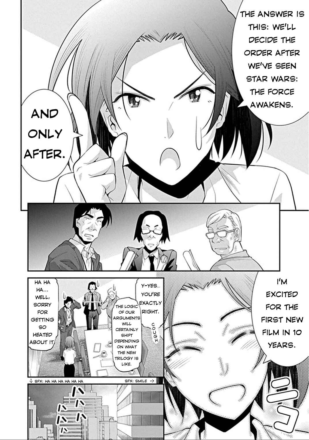 Page 20 Chapter 4 Kine-san no 1-ri de Cinema
