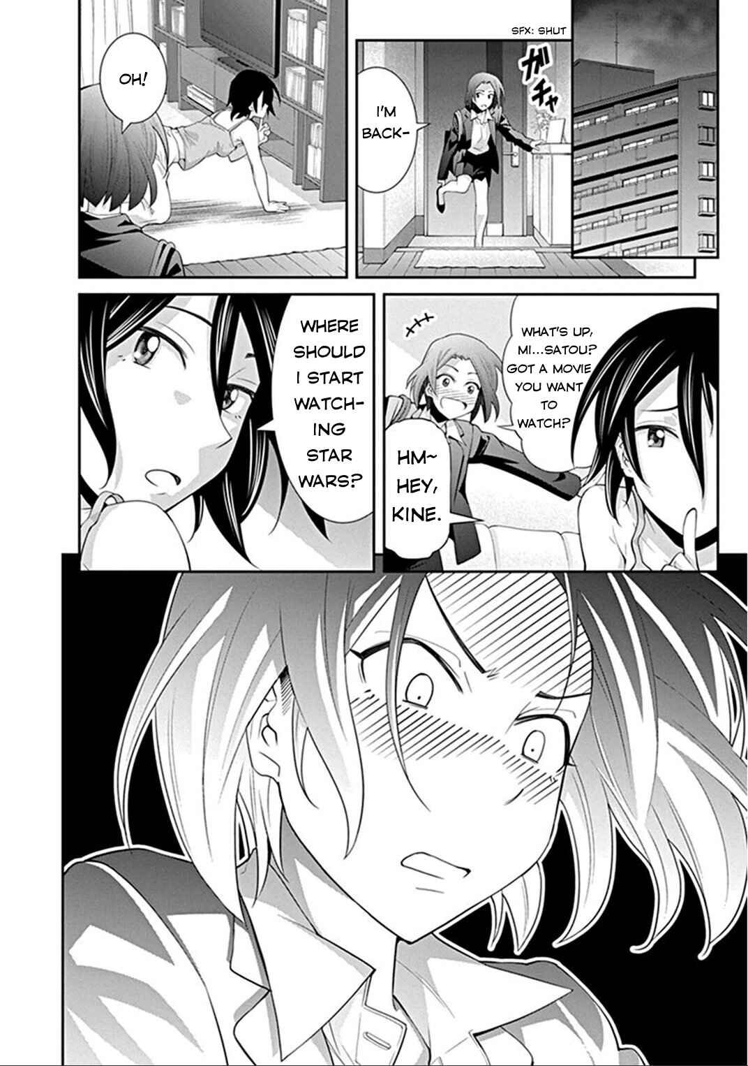 Page 22 Chapter 4 Kine-san no 1-ri de Cinema